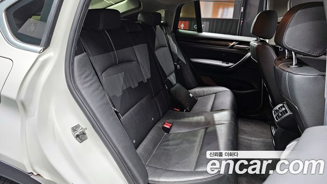 BMW X4 xDrive20d SAC Edition