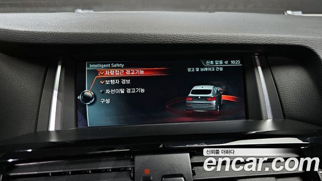 BMW X4 xDrive20d SAC Edition