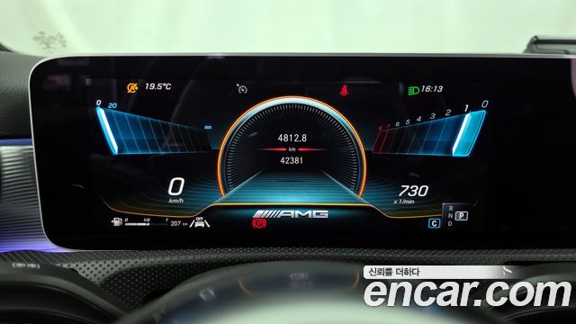 Mercedes-Benz A-Class AMG A45 4MAITC+ Hatchback