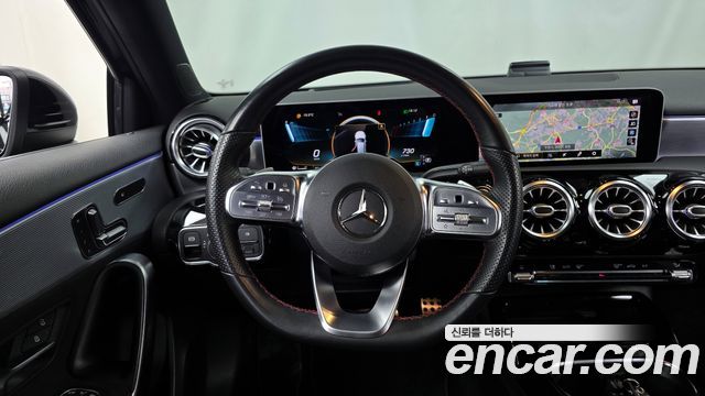 Mercedes-Benz A-Class AMG A45 4MAITC+ Hatchback