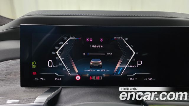 BMW i7 xDrive 60 M sport