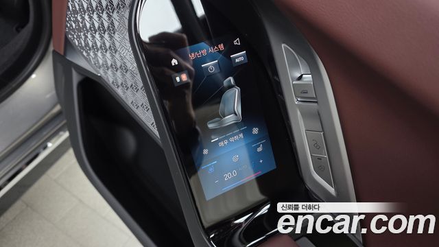 BMW i7 xDrive 60 M sport