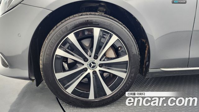 Mercedes-Benz E-Class E300e 4MATIC Exclusive