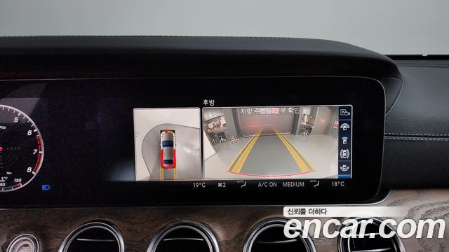 Mercedes-Benz E-Class E300e 4MATIC Exclusive