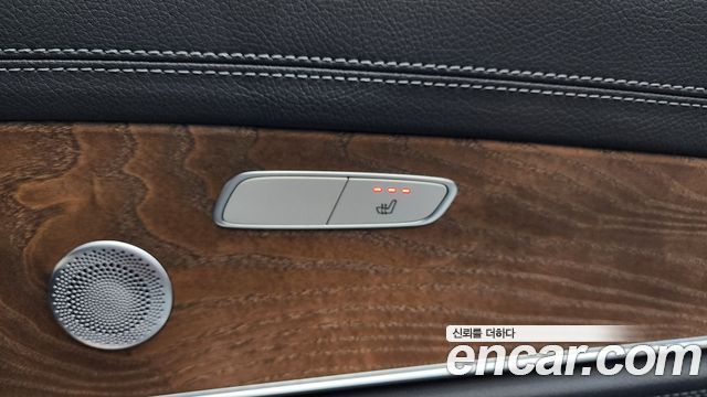Mercedes-Benz E-Class E300e 4MATIC Exclusive