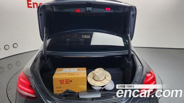 Mercedes-Benz E-Class E300e 4MATIC Exclusive