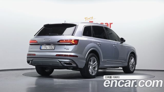 Audi Q7 45 TDI Quattro Premium