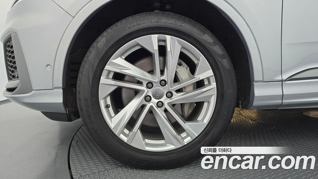 Audi Q7 45 TDI Quattro Premium