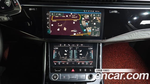 Audi Q7 45 TDI Quattro Premium