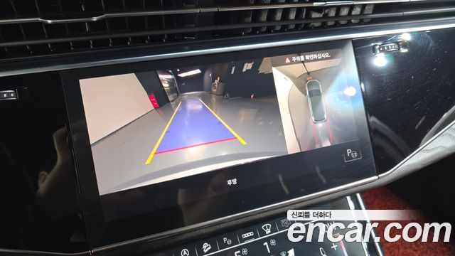 Audi Q7 45 TDI Quattro Premium