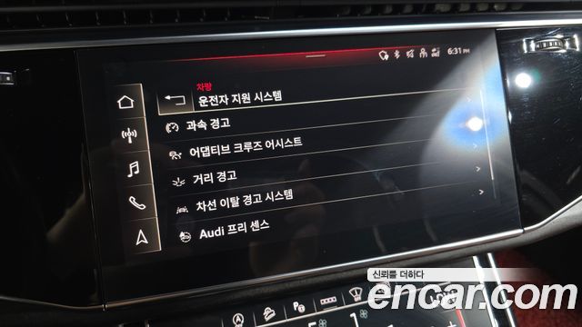 Audi Q7 45 TDI Quattro Premium