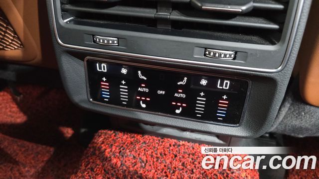 Audi Q7 45 TDI Quattro Premium