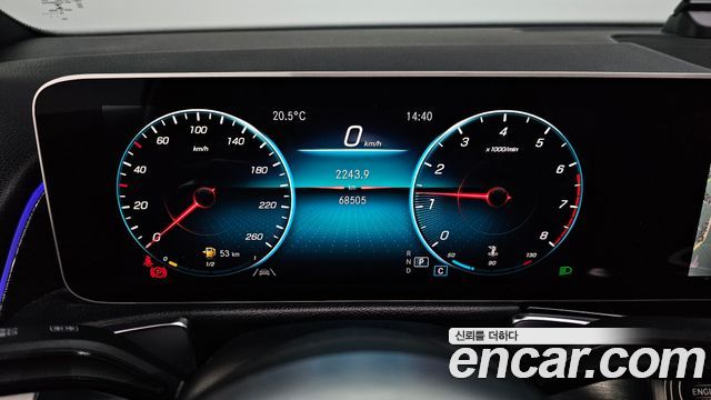 Mercedes-Benz GLB-Class GLB250 4MATIC