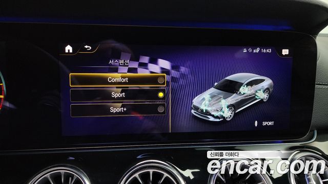 Mercedes-Benz AMG GT 4Door 43 4MATIC+
