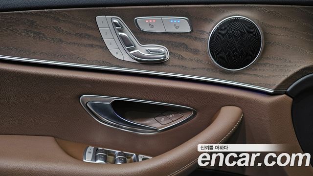 Mercedes-Benz E-Class E250 Exclusive