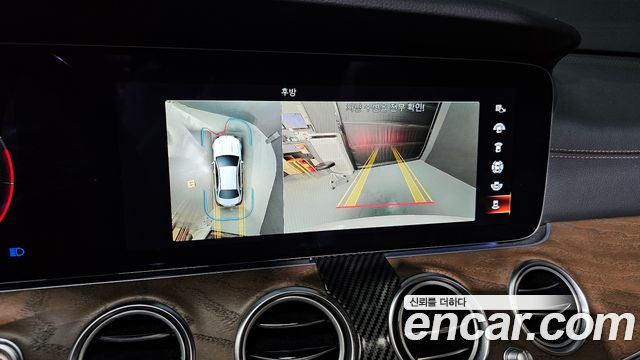 Mercedes-Benz E-Class E250 Exclusive