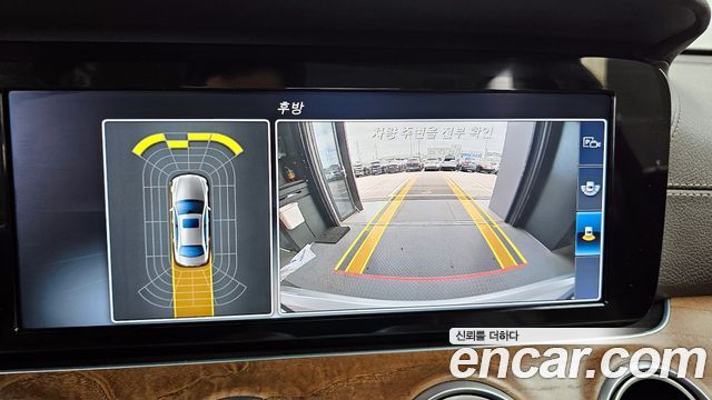 Mercedes-Benz E-Class E220d Exclusive