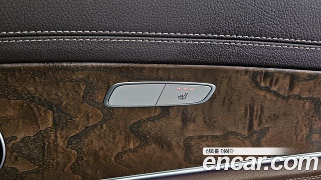 Mercedes-Benz E-Class E220d Exclusive