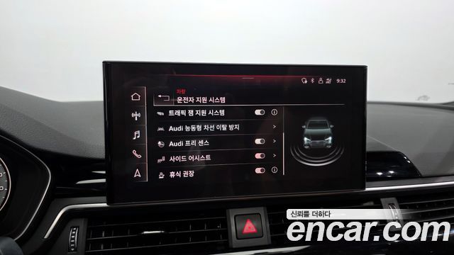 Audi A4 40 TFSI Premium