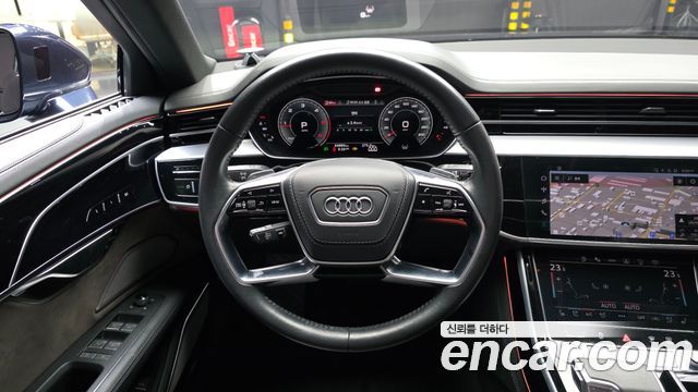 Audi A8 50 TDI Quattro LWB