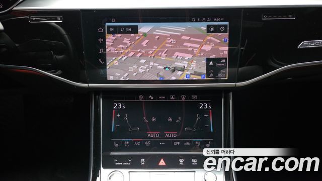 Audi A8 50 TDI Quattro LWB