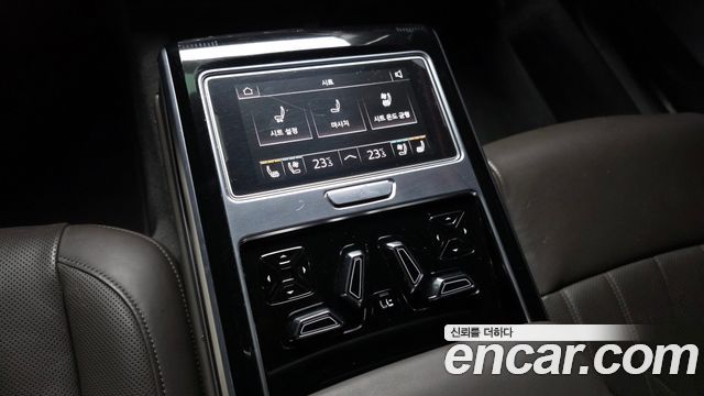 Audi A8 50 TDI Quattro LWB
