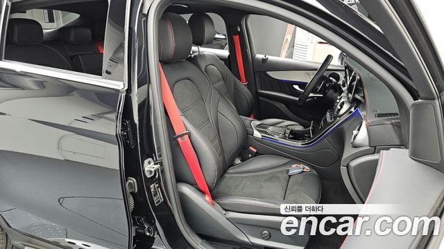 Mercedes-Benz GLC-Class AMG GLC43 4MATIC Coupe