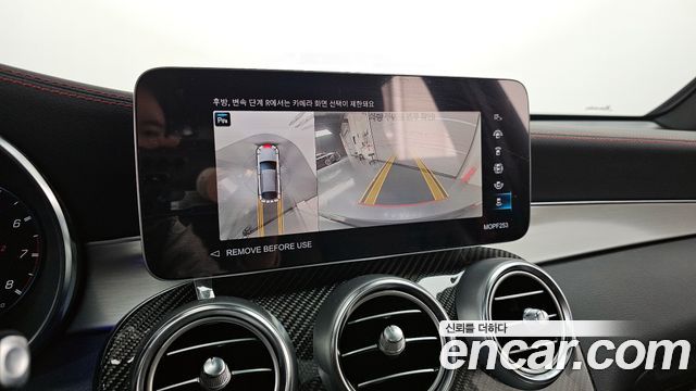 Mercedes-Benz GLC-Class AMG GLC43 4MATIC Coupe