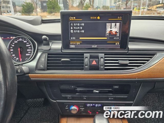 Audi A6 40 TDI Quattro Premium