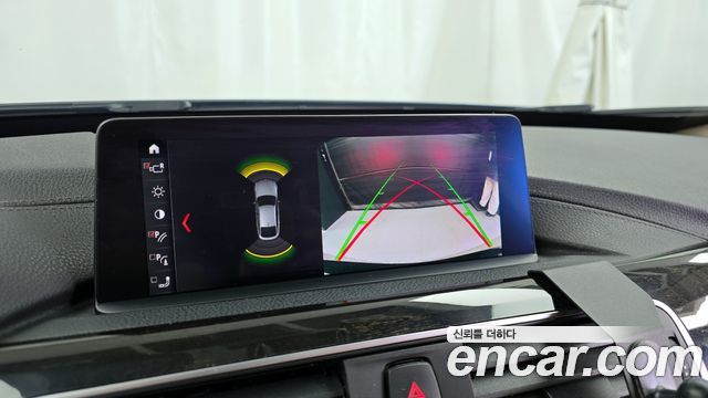 BMW Gran Turismo GT 320d Luxury