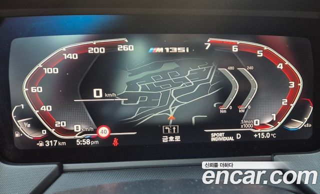 BMW 1-Series M135i xDrive