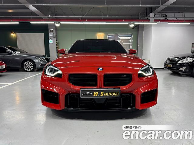 BMW M2 M2 Coupe