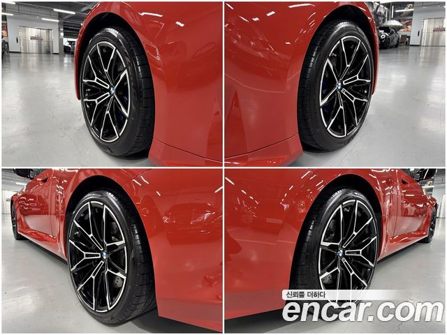 BMW M2 M2 Coupe