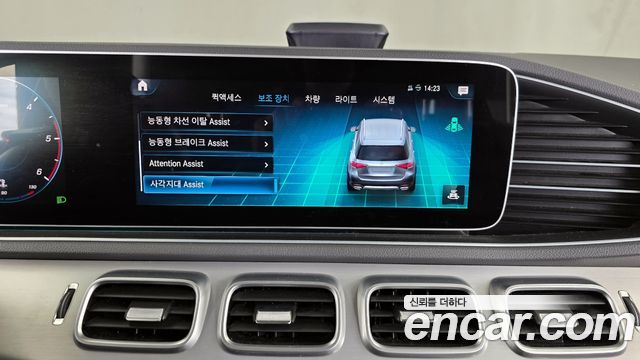 Mercedes-Benz GLE-Class GLE300d 4MATIC