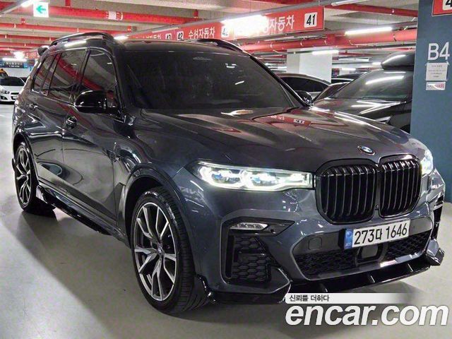 BMW X7 M50i 6STR
