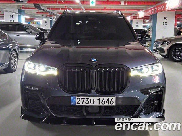BMW X7 M50i 6STR