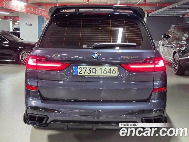 BMW X7 M50i 6STR