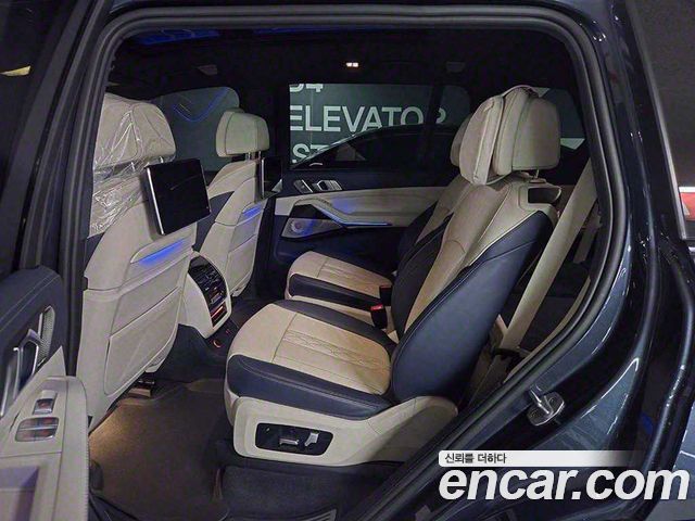BMW X7 M50i 6STR