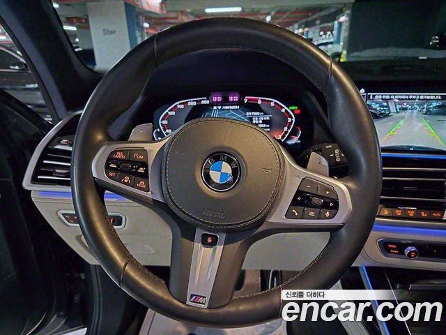 BMW X7 M50i 6STR