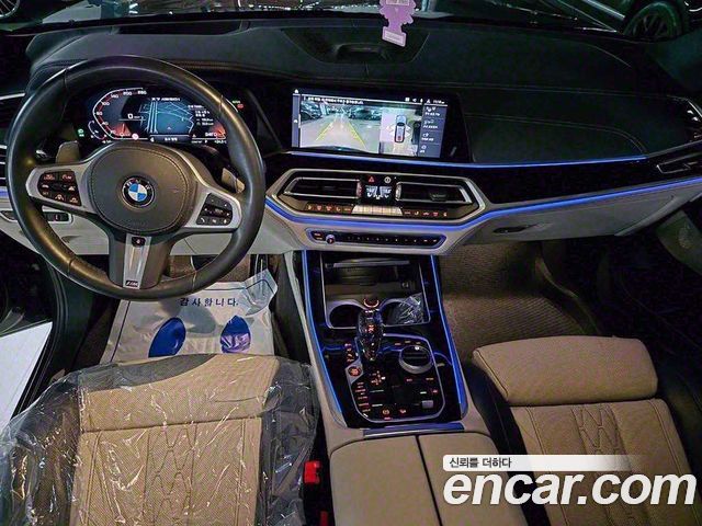 BMW X7 M50i 6STR