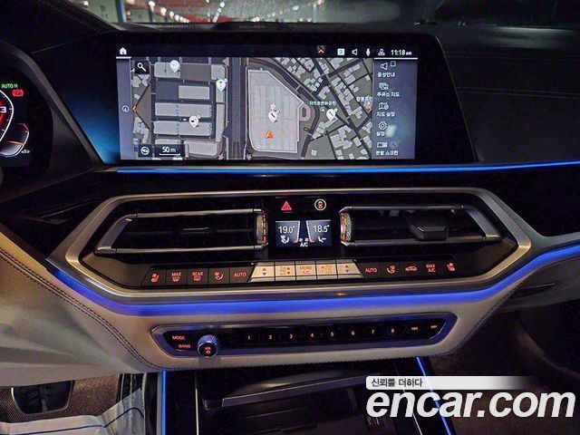 BMW X7 M50i 6STR
