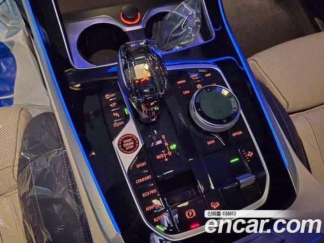 BMW X7 M50i 6STR