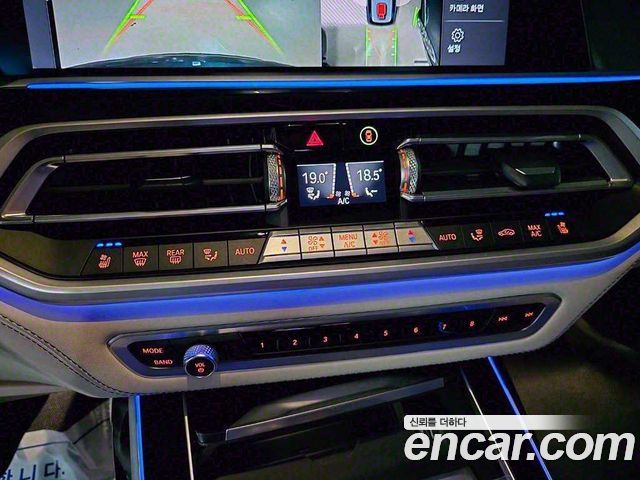 BMW X7 M50i 6STR