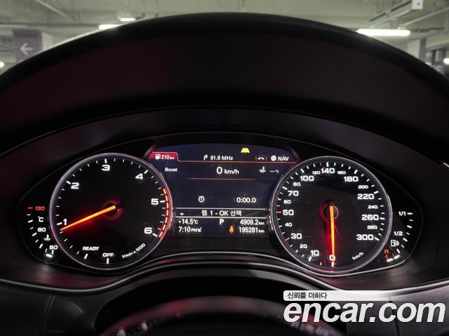 Audi A6 50 TDI Quattro Premium