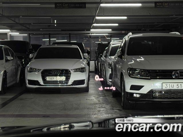 Audi A6 50 TDI Quattro Premium