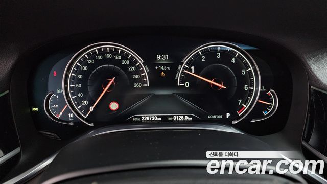 BMW 7-Series 740Li xDrive