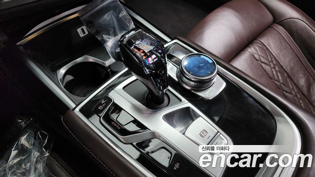 BMW 7-Series 740Li xDrive