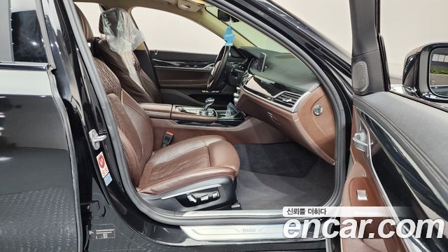 BMW 7-Series 740Li xDrive