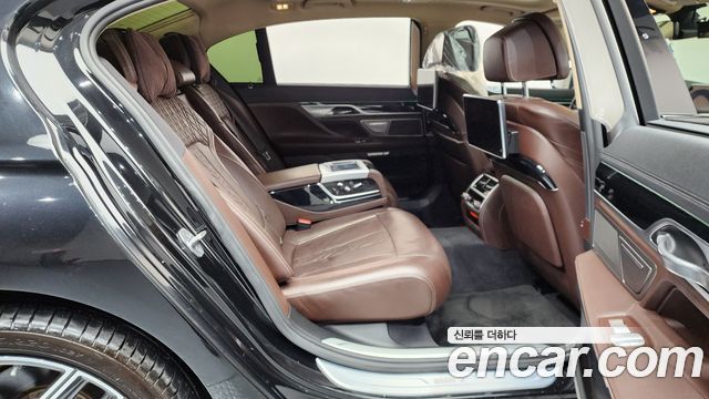 BMW 7-Series 740Li xDrive