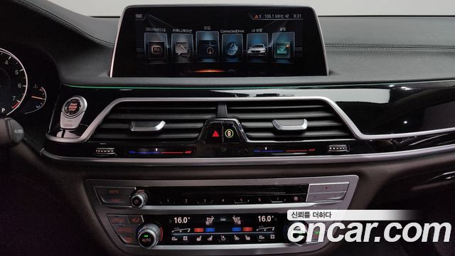 BMW 7-Series 740Li xDrive